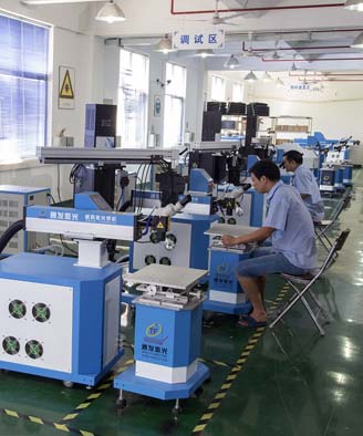 <a href='http://superb518.com.cn/page/jgmjhjj.htm' class='text_a'>激光模具焊接機</a>生產一角